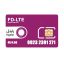 سیم کارت 4G/4.5G اعتباری رایتل 09232391271 به همراه 6 گیگ اینترنت دو ماهه