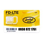 سیم کارت 4G/4.5G اعتباری ایرانسل 09389721751 به همراه 1 گیگ اینترنت یک ماهه