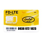 سیم کارت 4G/4.5G اعتباری ایرانسل 09389721823 به همراه 1 گیگ اینترنت یک ماهه