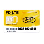 سیم کارت 4G/4.5G اعتباری ایرانسل 09389724914 به همراه 1 گیگ اینترنت یک ماهه