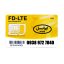 سیم کارت 4G/4.5G اعتباری ایرانسل 09389727840 به همراه 1 گیگ اینترنت یک ماهه