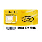 سیم کارت 4G/4.5G اعتباری ایرانسل 09389727896 به همراه 1 گیگ اینترنت یک ماهه