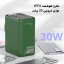 پاوربانک کانفلون مدل A49Q ظرفیت 80000 میلی آمپر ساعت