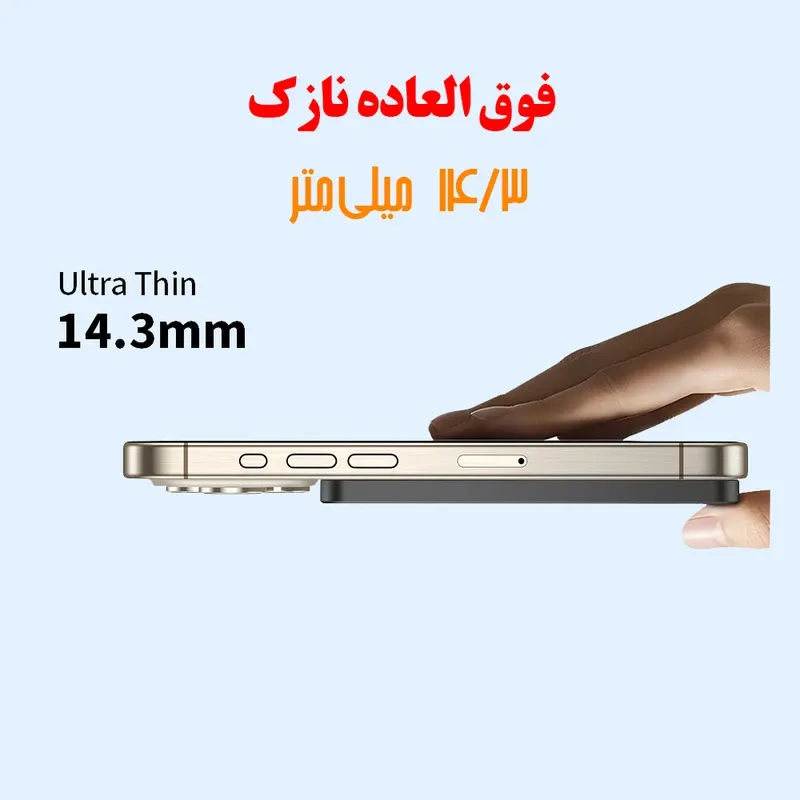 پاوربانک بی‌سیم 22.5 وات اوی مدل P113K 22.5W ظرفیت 10000 میلی آمپر ساعت