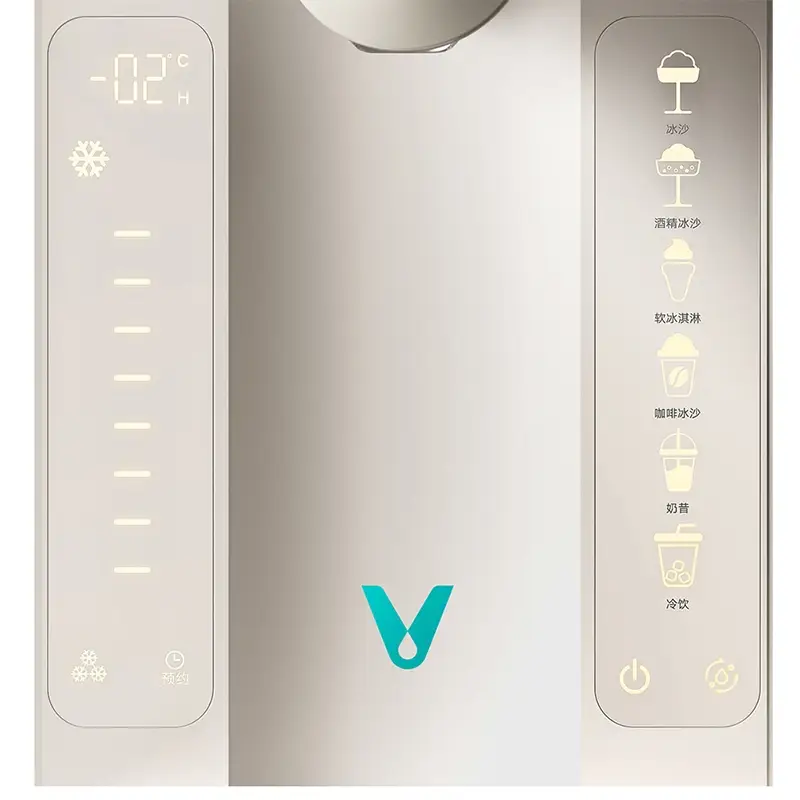 بستنی ساز شیائومی مدل Xiaomi Viomi Multifunctional Smoothie Maker YM BSJ01