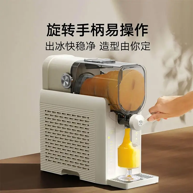 بستنی ساز شیائومی مدل Xiaomi Viomi Multifunctional Smoothie Maker YM BSJ01