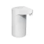 پمپ آب اتوماتیک شیائومی مدل Xiaomi Xiaolang Automatic Water Supply HD ZDCSJ07