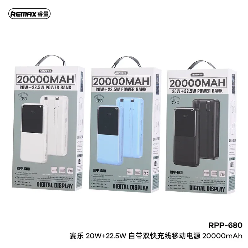 پاوربانک ریمکس مدل RPP 680 ظرفیت 20000 میلی آمپر ساعت