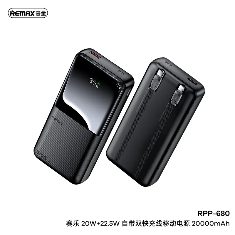 پاوربانک ریمکس مدل RPP 680 ظرفیت 20000 میلی آمپر ساعت