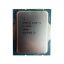 پردازنده مرکزی اینتل مدل Core i3 14100-Tray