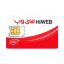 سیمکارت اینترنت 4G/4.5G های وب همراه با 50 گیگ دو ماهه