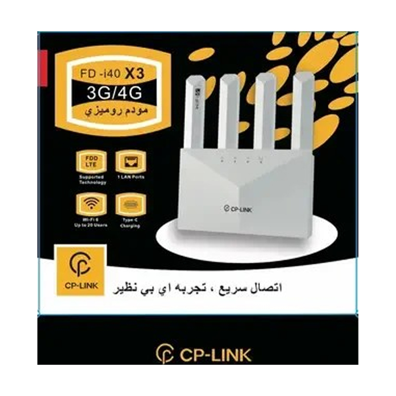 مودم 3G/4G سی پی لینک مدل FD-I40 X3 WiFi 6