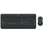 کیبورد و موس بی سیم لاجیتک مدل LOGITECH MK545 ADVANCED