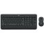 کیبورد و موس بی سیم لاجیتک مدل LOGITECH MK545 ADVANCED