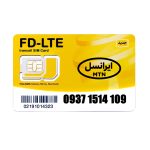 سیم کارت 4G/4.5G اعتباری ایرانسل 09371514109 به همراه 1 گیگ اینترنت یک ماهه سیم کارت 4G/4.5G اعتباری ایرانسل 09371514109 به همراه 1 گیگ اینترنت یک ماهه