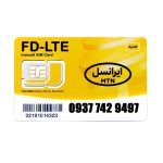 سیم کارت 4G/4.5G اعتباری ایرانسل 09377429497 به همراه 1 گیگ اینترنت یک ماهه
