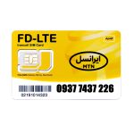 سیم کارت 4G/4.5G اعتباری ایرانسل 09377437226 به همراه 1 گیگ اینترنت یک ماهه