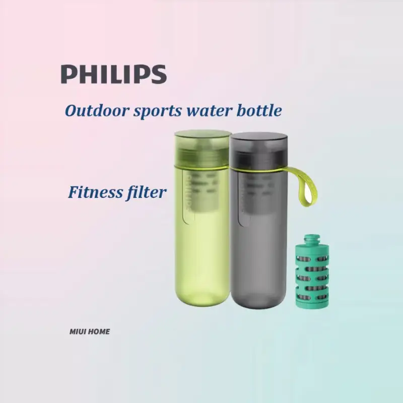 بطری تصفیه آب شیائومی Philips Go Zero Active Adventure Water Hetention Bottle