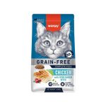 غذای خشک گربه بالغ با طعم مرغ ونپی 1.5 کیلوگرم Wanpy Adult Cat Dry food