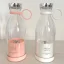 بطری مخلوط کن Fresh Juice Bottle Blender 350ml 214B