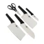 ست چاقوی آشپزخانه HuoHou 6-Piece Kitchen Knife Set Lite HU0058