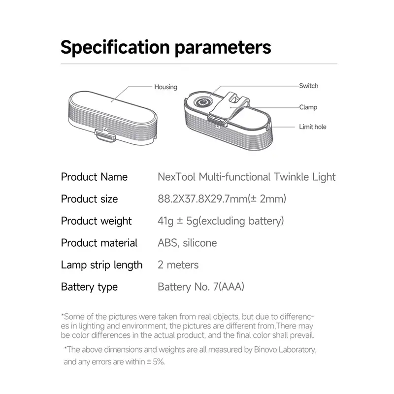 ریسه LED ستاره ایی نکستول NexTool Multi-functional Twinkle Light NE20282