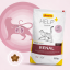 غذای خشک گربه بالغ جوسرا رنال 500 گرم Josera Renal