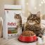 غذای خشک گربه مولتی کالر رفلکس 2 کیلوگرم Reflex Multicolor Cat Dry food