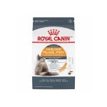 غذای خشک گربه پوست و مو رویال کنین 1 کیلوگرم Royal Canin Hair and Skin