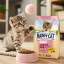 غذای خشک بچه گربه جونیور هپی کت مینکاس 2 کیلوگرم Happy Cat Minkas Junior
