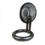 پنکه رومیزی شارژی کوالیتل مدل Qualitell Foldable Desktop Fan Z1