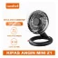پنکه رومیزی شارژی کوالیتل مدل Qualitell Foldable Desktop Fan Z1
