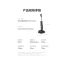جارو شارژی و بخارشوی روبوراک مدل Roborock A30 Pro Steam