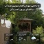 مودم 4G اسفیورد مدل U810