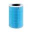 فیلتر تصفیه هوا شیائومی مدل Air Purifier 4 Lite Filter