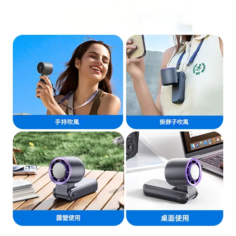 پنکه دستی شیائومی مدل Xiaomi Cooling Folding Handheld Fan M79