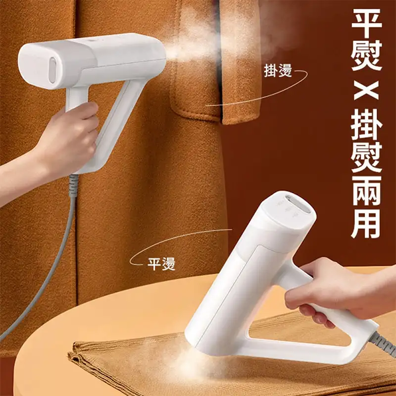اتو بخار دستی شیائومی Deerma Handheld Steam Ironing Machine DEM-HS100