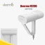 اتو بخار دستی شیائومی Deerma Handheld Steam Ironing Machine DEM-HS100