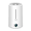 دستگاه رطوبت ساز شیائومی Deerma Humidifier DEM F628S