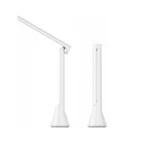 گیفت باکس شیائومی Xiaomi Desk Lamp Gift Box