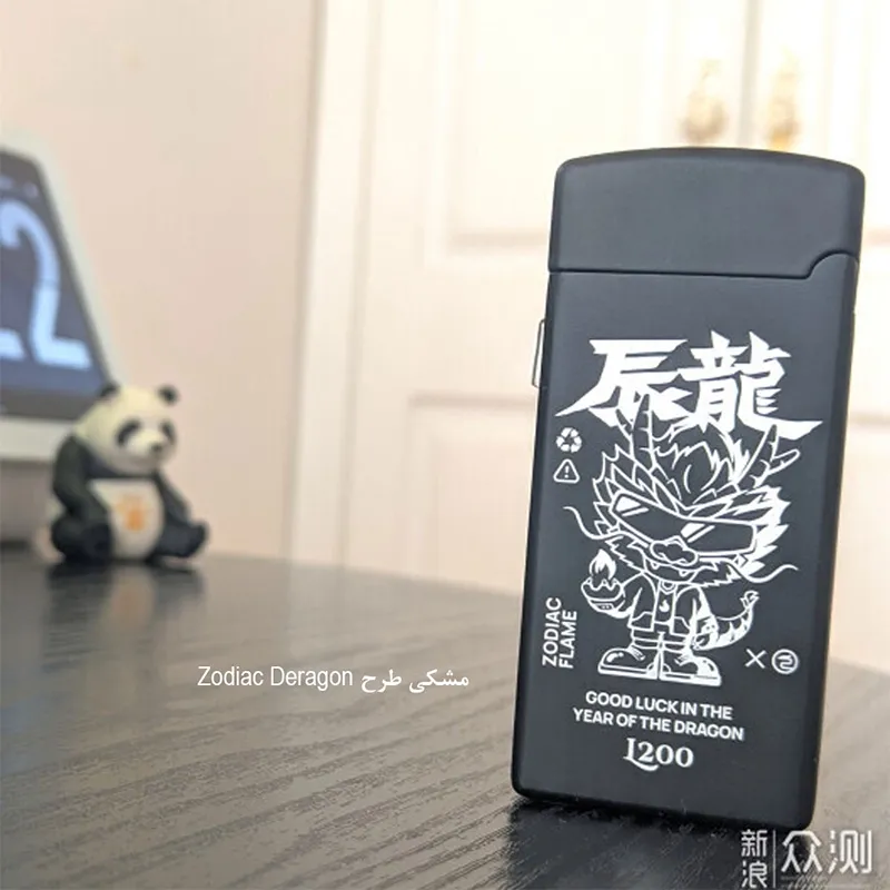 فندک الکتریکی شیائومی Electronic lighter Beebest L200