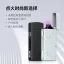 فندک الکتریکی شیائومی Electronic lighter Beebest L200