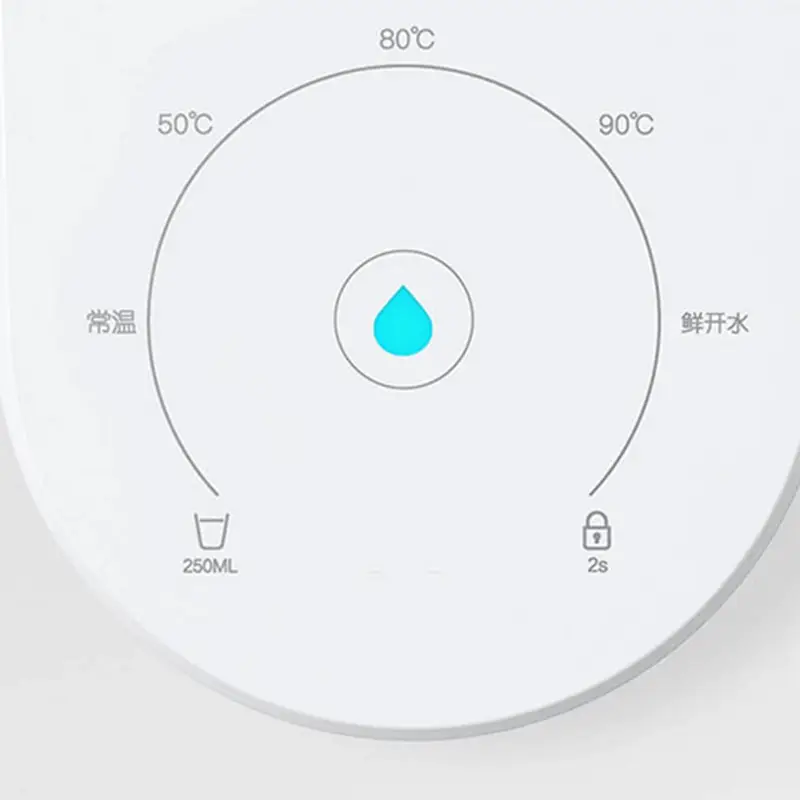 آب گرم کن فوری رومیزی شیائومی Xiaomi MIJIA VIOMI 2l