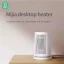 هیتر رومیزی شیائومی Mijia Desktop Heater ZMNFJ01YM