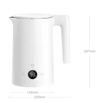 کتری برقی شیائومی Mijia electric kettle 2 MJHWSH03YM