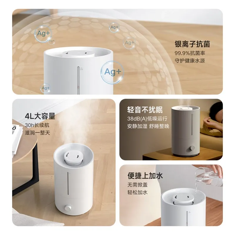 دستگاه بخور و رطوبت ساز سرد شیائومی مدل Xiaomi Mijia humidifier 2 Lite 2 MJJSQ06DY