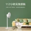 پنکه ایستاده شارژی شیائومی مدل Mijia smart standing fan 2 pro (Wireless Fan BPLDS05DM)