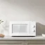 مایکروویو هوشمند شیائومی مدل Xiaomi Microwave Oven MWB010