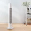 پنکه هوشمند شیائومی مدل Xiaomi Smart Tower Fan 2 BPTS02DM
