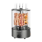 کباب پز بدون دود شیائومی BBQ smokeless Liven KL-J121